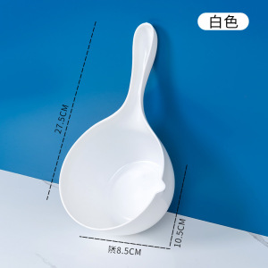 梵澜狸水瓢FF36 个