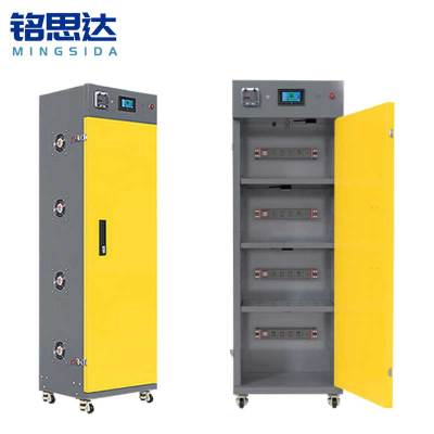 铭思达防爆充电柜60*52*170cm台