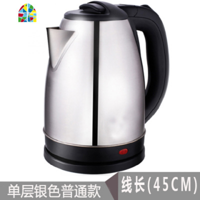 烧水壶一体全自动断电不锈钢保温大容量电热家用快开水水。 FENGHOU (两年换新)2.3L米黄色双层保温