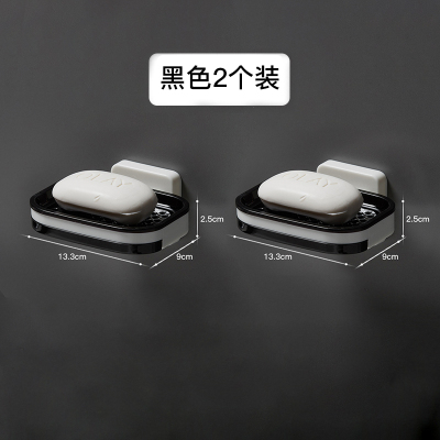 肥皂盒吸盘壁挂式免打孔创意沥水香皂盒家用卫生间双层香皂闪电客置物架黑色单抽款带沥水托盘-2个装升级款