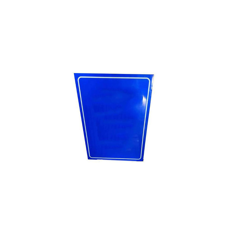 鑫睿辉 公示牌定制 1000mm*1000mm 个