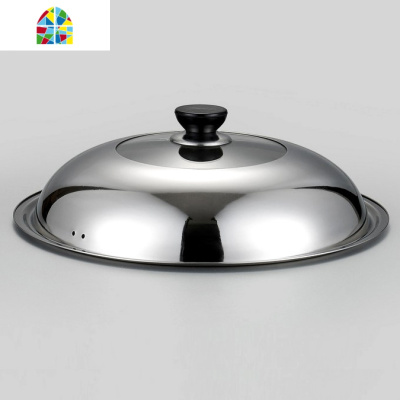 封后不锈钢锅盖钢化透明多用组合盖厚厨房炒菜锅盖齐全30CM-42CM FE 42CM(适合内直径40CM-41.2CM)