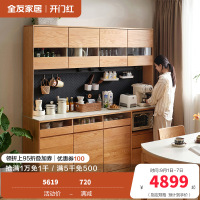 全友家居原木风客厅红橡木置物餐边柜靠墙一体实木储物柜
