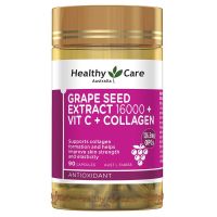 澳洲原装进口healthy care维生素C胶原蛋白胶囊含葡萄籽亮肤90粒