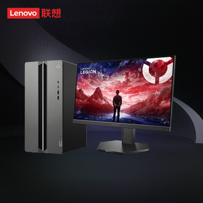 联想(Lenovo)GeekPro设计师游戏台式电脑整机(酷睿i7-14700 RTX5060Ti 16GB显卡 32G DDR5 1TB SSD)27英寸2K高刷屏显示器