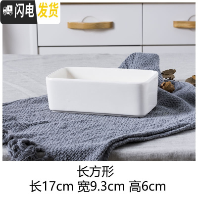 三维工匠多肉花盆 ins白色简约陶瓷大花盆 定制logo小花盆 长方形 中等花盆容器