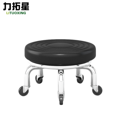 力拓星 圆凳子 滑轮 个