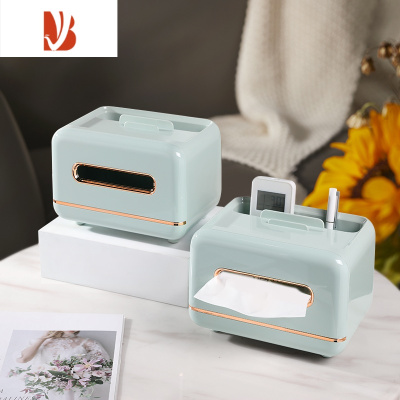 三维工匠轻奢纸巾盒客厅2021新款简约现代遥控器茶几收纳盒抽纸盒家用 薄荷绿[2个装]