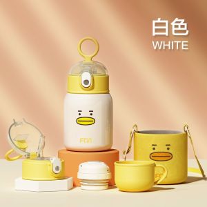 富光儿童保温杯带吸管女幼儿园宝宝316L保温壶小学生水杯两用杯子