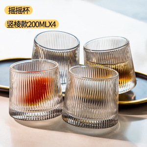 [补贴10%]玻璃杯旋转威士忌酒杯洋酒杯子水晶玻璃杯北欧古典家用啤酒高端酒具套装