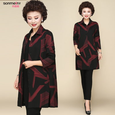 FISHBASKET妈妈秋装外套中长款2020新款中年洋气上衣50岁中老年女装风衣风衣女