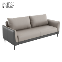 祺宥汇 沙发 198*82*85cm张