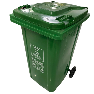 绿色户外垃圾桶240L大号