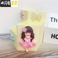 三维工匠卡通家用可爱公主收纳盒多功能学生办公室女孩笔筒桌面杂物盒萌 米色公主多功能收纳盒