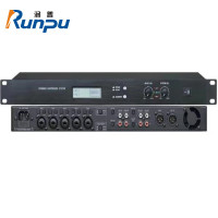 润普Runpu反馈抑制器RP-YCL892H