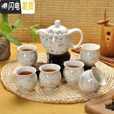 三维工匠家用景德镇茶具套装陶瓷茶壶茶杯整套青花瓷双层茶台茶海 默认安全泡沫包装 7件