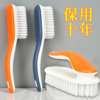 [补贴10%]鞋刷子家用刷鞋洗鞋刷子不伤鞋软毛硬毛洗衣刷子洗鞋神器清洁板刷
