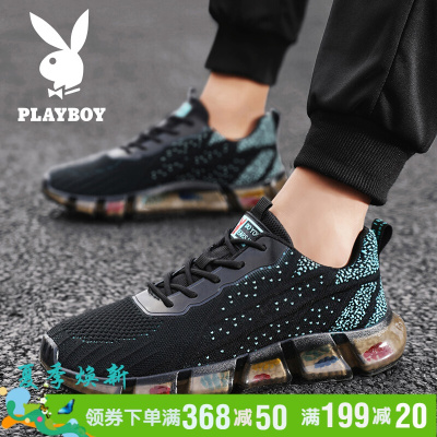 花花公子男鞋韩版透气飞织休闲鞋男士2021新款潮流刀锋底运动鞋男跑鞋网面板鞋男学生潮流鞋男鞋夏季YY