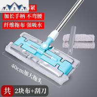懒人平板拖把家用瓷砖地一拖即净干湿两用不锈钢免手洗拖布旋转托 三维工匠