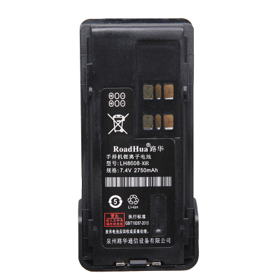 对讲机锂电池LH8608-XIR适用对讲机P8808R/8660/8668/GP328D