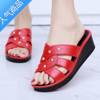 SUNTEK意尓康拖鞋女夏季厚底外穿高跟软底休闲沙滩鞋坡跟洗澡居家女凉拖