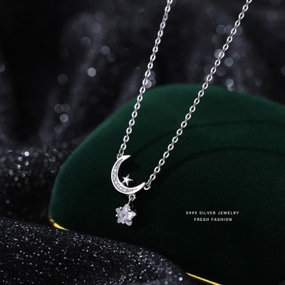 s999纯银星月项链女小众轻奢月亮锁骨链百搭星星锆石足银首饰代发送女朋友老婆情人节七夕生日礼物