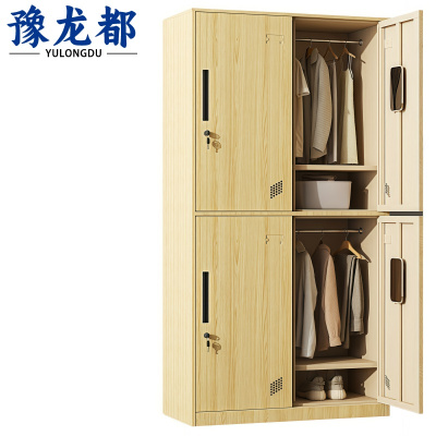 豫龙都 浴室更衣柜 四门 台