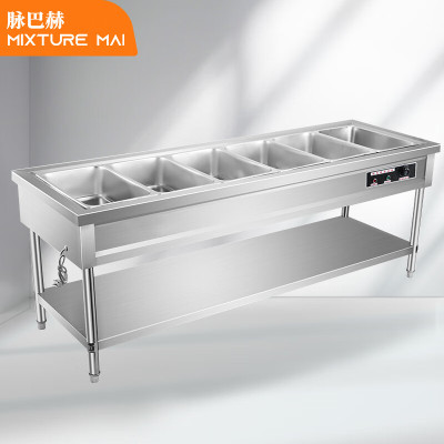 脉巴赫 商用快餐保温售饭台6格 保温餐车台式304不锈钢快餐车食堂分餐台 MBH-BWSFT-0606-AB