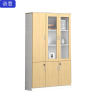 谐慧 三门文件柜书柜 WJG023组