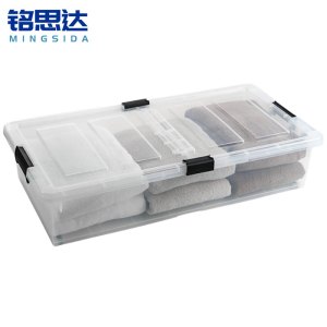 铭思达收纳箱79*38*16.5cm个