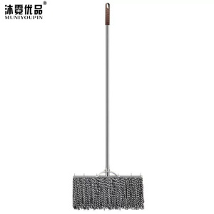 沐霓优品 棉线拖把 宽80cm 把