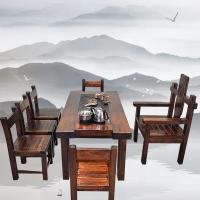 老船木茶台整套中式仿古实木茶几台桌椅组合办公室户外家具商铺用