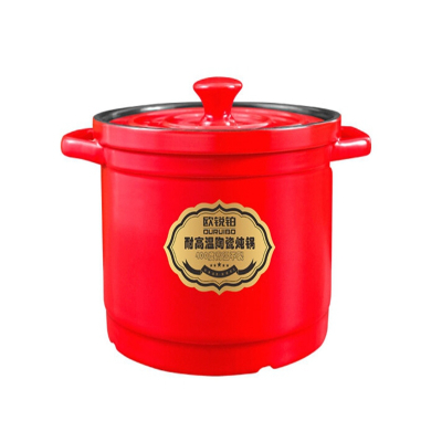 欧锐铂 简·爱-锂辉石砂锅 ORB-215