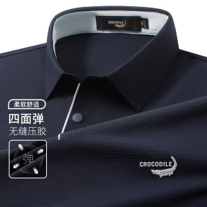 鳄鱼恤CROCODILE 夏商务polo衫男柔软舒适薄短袖T恤