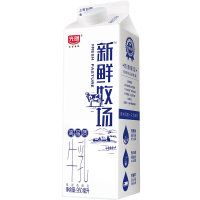 顺丰光明新鲜牧场牛乳鲜牛奶950ml*1盒营养早餐鲜奶