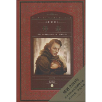 醉染图书母亲 全译本9787536070684