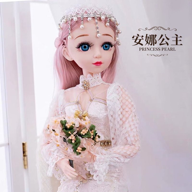 厘米超大单个大号婚纱女孩玩具公主洋娃娃套装大礼盒生日 安娜公主 60