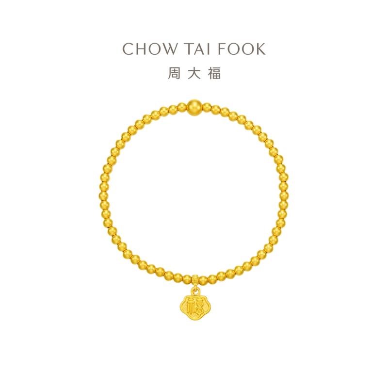 周大福传承经典传承足金黄金手链寓意福禄相随计价(工费:960元)F223926