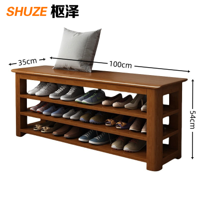 枢泽 鞋架 3层100cm 个