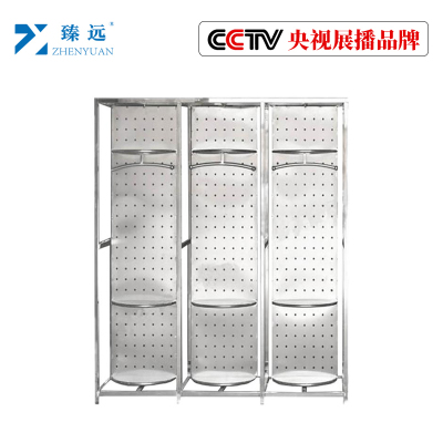 臻远消防服架 201不锈钢 三人位