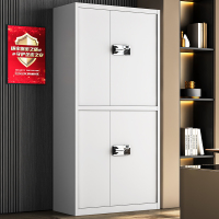 诚睿易邦保密柜密码柜保密文件柜密码锁办公柜双节指纹锁带抽