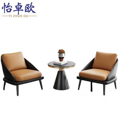 怡卓欧洽谈桌一桌二椅套