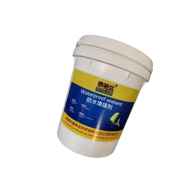 泰特达 防水填缝剂 20KG(颜色请备注) 桶