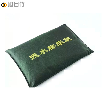 吸水膨胀袋 30*70cm 个