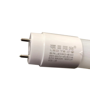 硕日阳光20wLED灯管