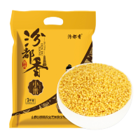 汾都香黄小米真空1000克*2袋