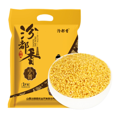 汾都香黄小米真空1000克*2袋