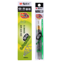 晨光中性笔芯20支子弹头笔芯黑色(起订量2盒)G-5A