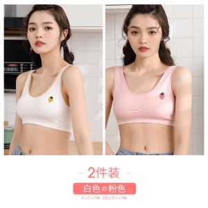 青春期小背心女初中生中大学生高中少女内衣文胸内穿女童胸罩