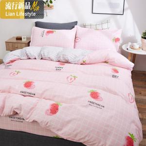 网红水洗棉四件套床单被套1.8m床上用品单人床学生1.2宿舍三件套4 三维工匠